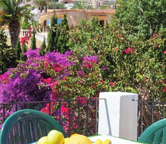 Sunsea Village アパート カルプ